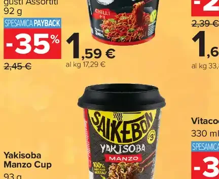 Soba cup noodles