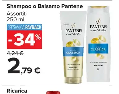 Shampoo o Balsamo Pantene