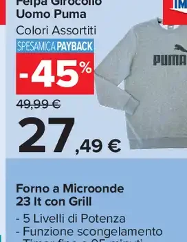 Felpa Girocollo Uomo Puma