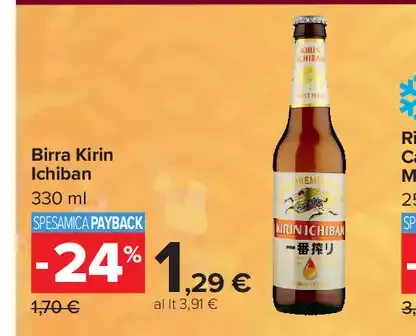 Birra Ichiban