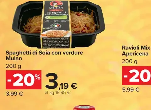 Spaghetti di soia con verdure