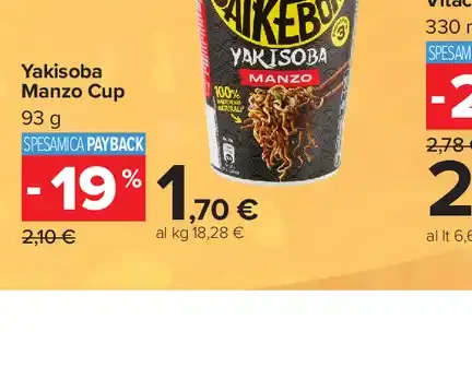 Yakisoba manzo cup