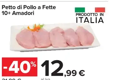 Petto di pollo a fette