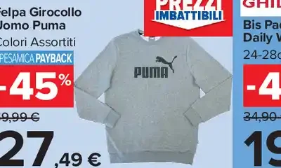 Felpa Girocollo Uomo Puma