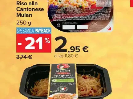 Riso alla cantonese