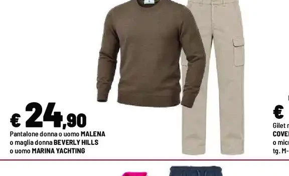 Pantalone donna o uomo / maglia