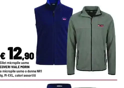 Gilet micropile uomo