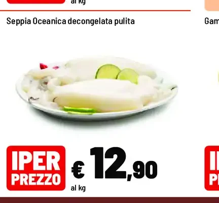Seppia oceanica decongelata pulita
