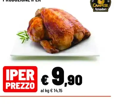 Pollo campese allo spiedo
