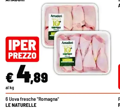 Sovracosce di pollo maxi