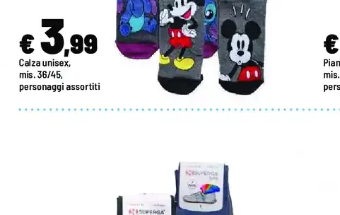 Calza unisex
