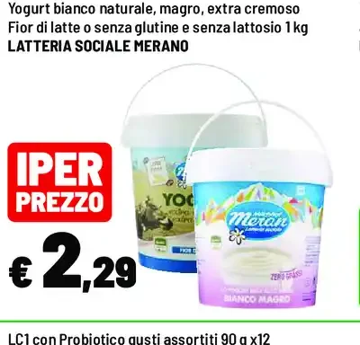 Yogurt bianco naturale, magro, extra cremoso 1 kg