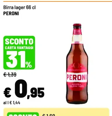 Birra lager