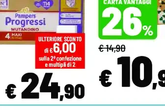 Pannolini Pampers Progressi seconda confezione