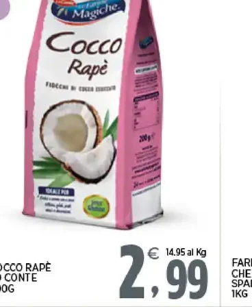Cocco rapè Lo Conte