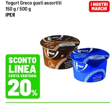 Yogurt Greco gusti assortiti