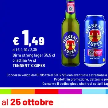 Birra strong lager