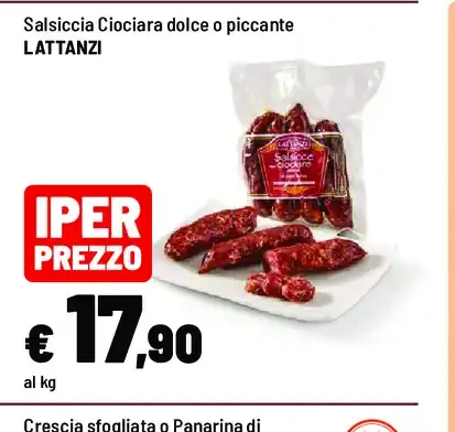 Salsiccia Ciociara dolce o piccante