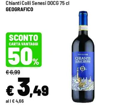 Chianti Colli Senesi DOCG