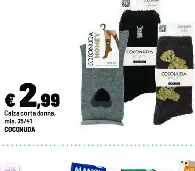 Calza corta donna