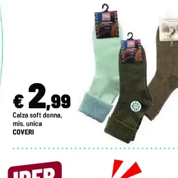 Calza soft donna