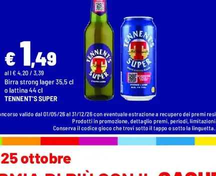 Birra strong lager