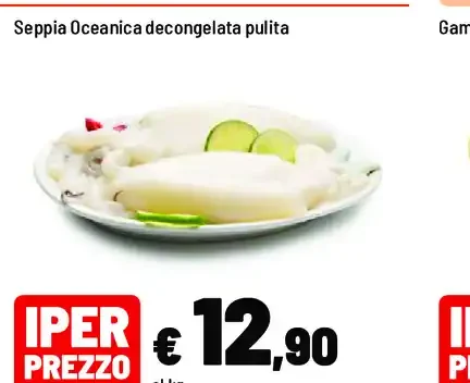 Seppia oceanica decongelata pulita