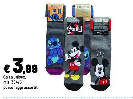 Calza unisex