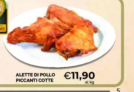 Alette di pollo piccanti cotte