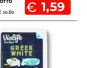 Cubetti di cotto Negroni