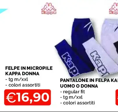 Felpa in micropile Kappa donna