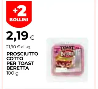 Prosciutto cotto per toast Beretta