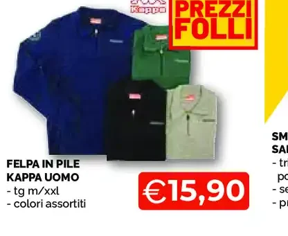 Felpa in pile Kappa uomo