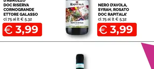 Montepulciano d'Abruzzo DOC Riserva Cornogrande Ettore Galasso