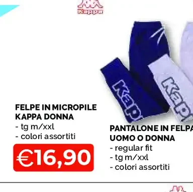 Felpa in micropile Kappa donna