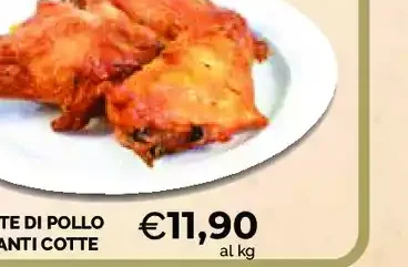 Alette di pollo piccanti cotte