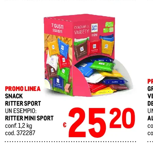 Biscotti monoporzione Ringo vaniglia
