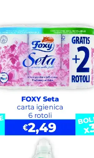Carta igienica