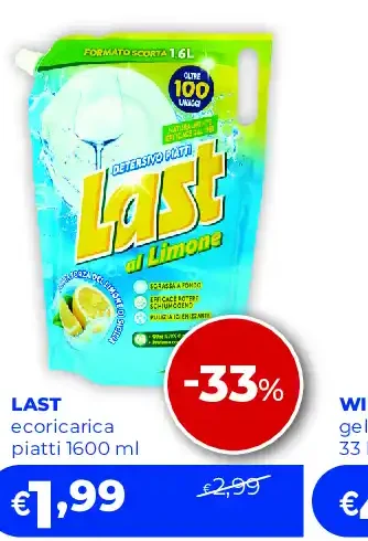 Last detersivo piatti