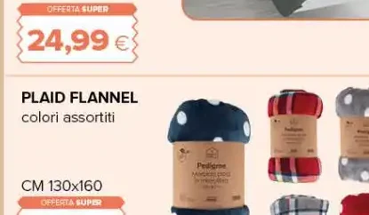 Piumino doubleface bi color Made in Italy