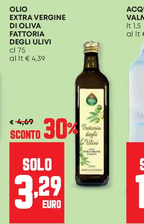 Olio extra vergine di oliva Fattoria degli Ulivi