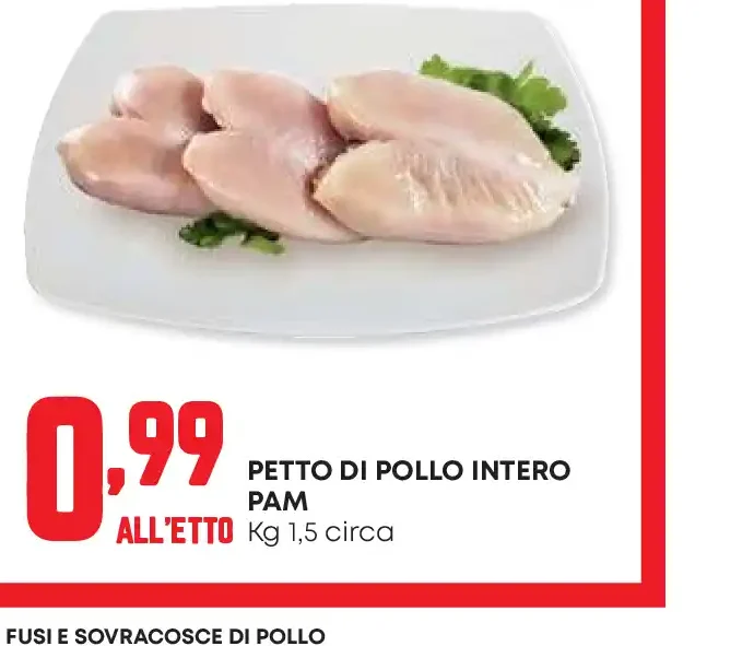 Petto di pollo intero Pam