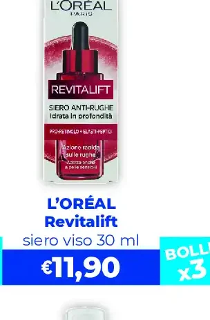 Siero viso