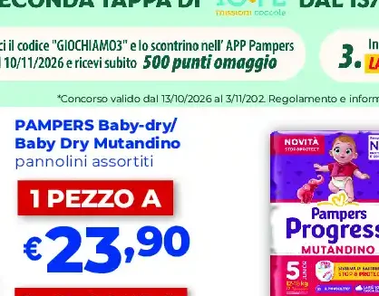 Pampers Baby-dry/Baby Dry Mutandino