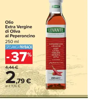 Olio Extra Vergine di Oliva al Peperoncino