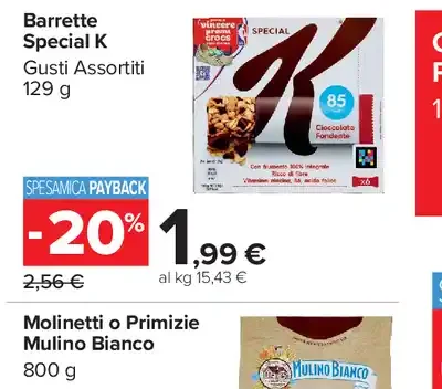 Barrette Special K