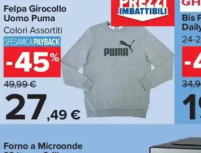 Felpa Girocollo Uomo Puma