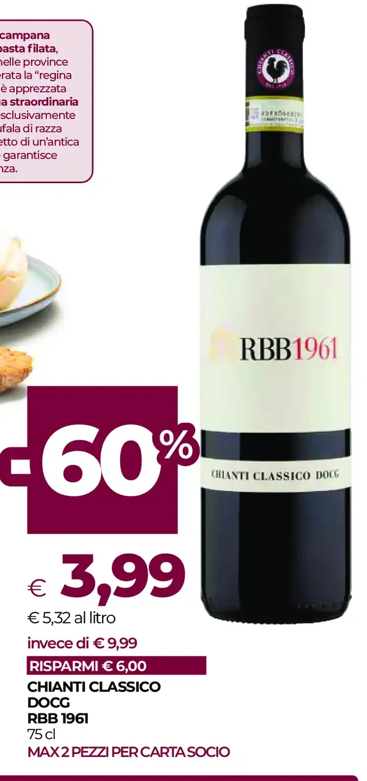 Chianti Classico DOCG