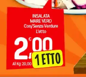 Insalata mare vero con/senza verdure