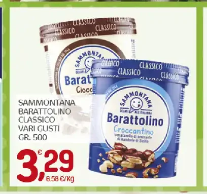 Barattolino classico vari gusti